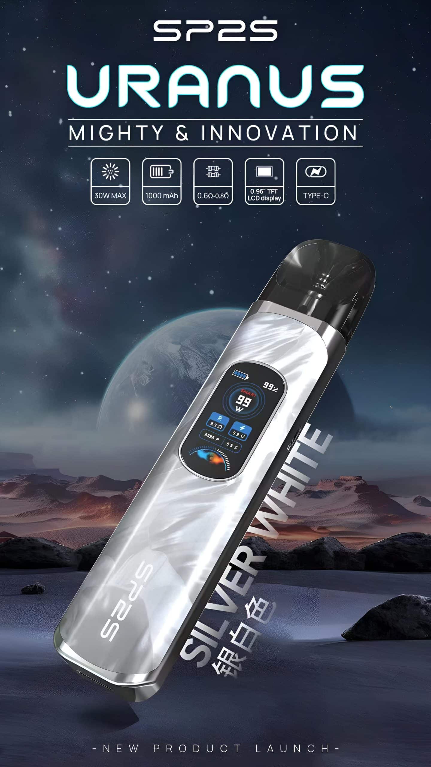 SP2S天王星大煙款主機｜可重複注油・穩定輸出・711貨到付款